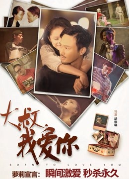 53868-白卝虎美卝穴网红『娜娜』粉丝定制-爆裂黑丝怒操白卝虎嫩卝穴 穿高跟黑丝趴操 高清